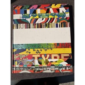 GDR: Graphic Design Referenced by Gomez-Palacio & Vit (Hardcover, Design Bible)